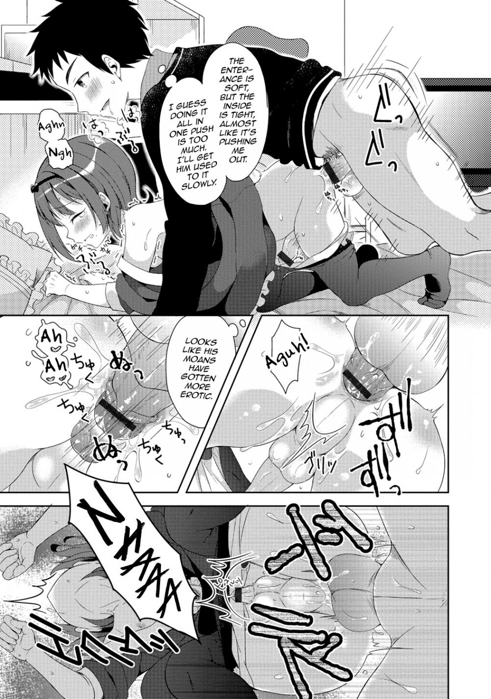 Hentai Manga Comic-Gekkan Web Otoko no Ko-llection! S Vol. 06-Chapter 4-15